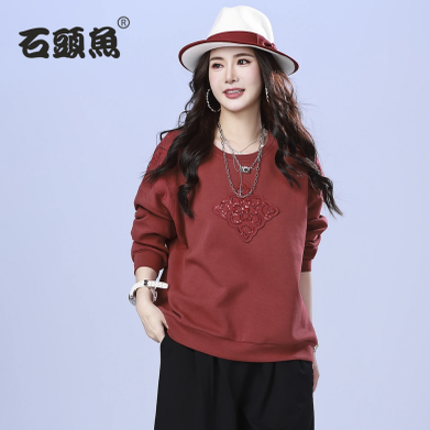 石头鱼大码女装2025秋冬新款胖mm韩版显瘦遮肚卫衣女宽松休闲上衣