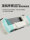 Furious Chick X5lite Extreme Zone Zero-фирменный мобильный телефон с эластичной ручкой, планшет ipad, периферийные устройства Apple Android, оригинал Shenyan mini 2