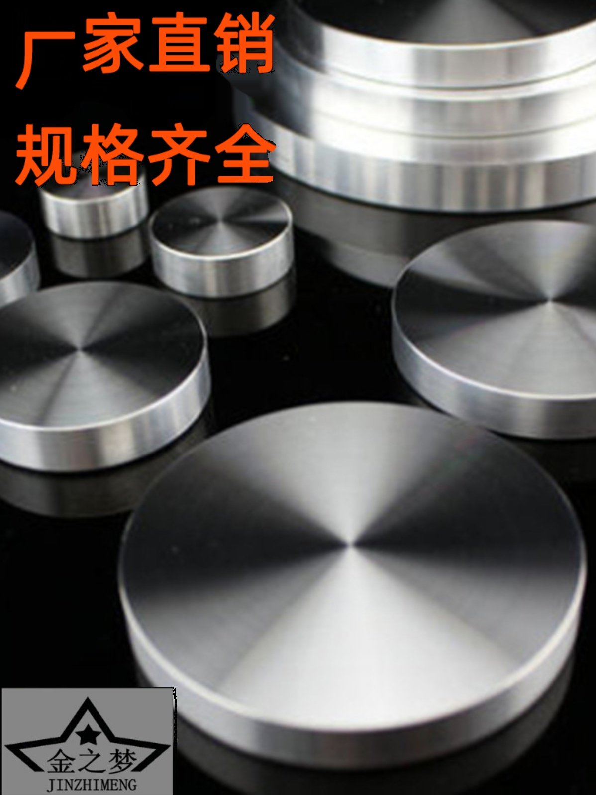 게임기코인 오락기 동전 뽑기 레트로 보드게임 인테리어 파이팅게임 25MM 뿅망치