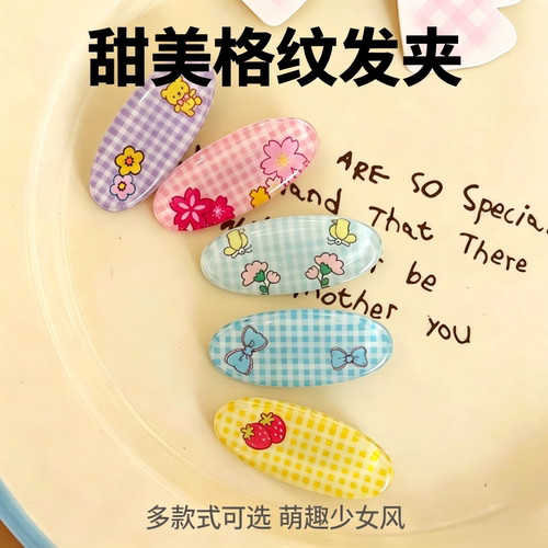 甜美韩系手工格纹小熊樱桃BB夹
