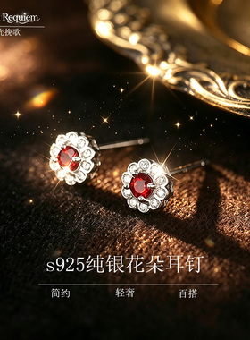 s925纯银耳钉女小众天然水晶石耳饰个性高级设计感饰品爆款