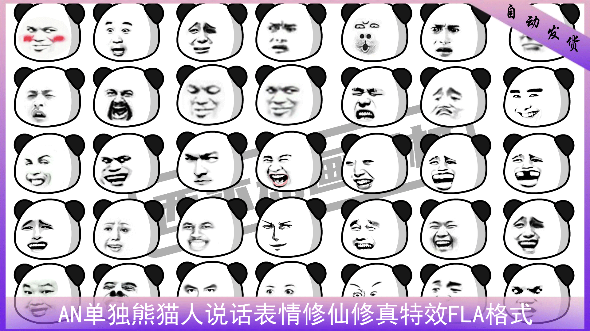 三合一冲床钢带送料机3D模型图纸 STP格式_虎窝淘
