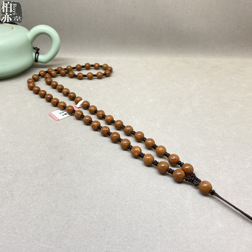 柏亦珠宝金刚菩提子手编玉坠挂绳
