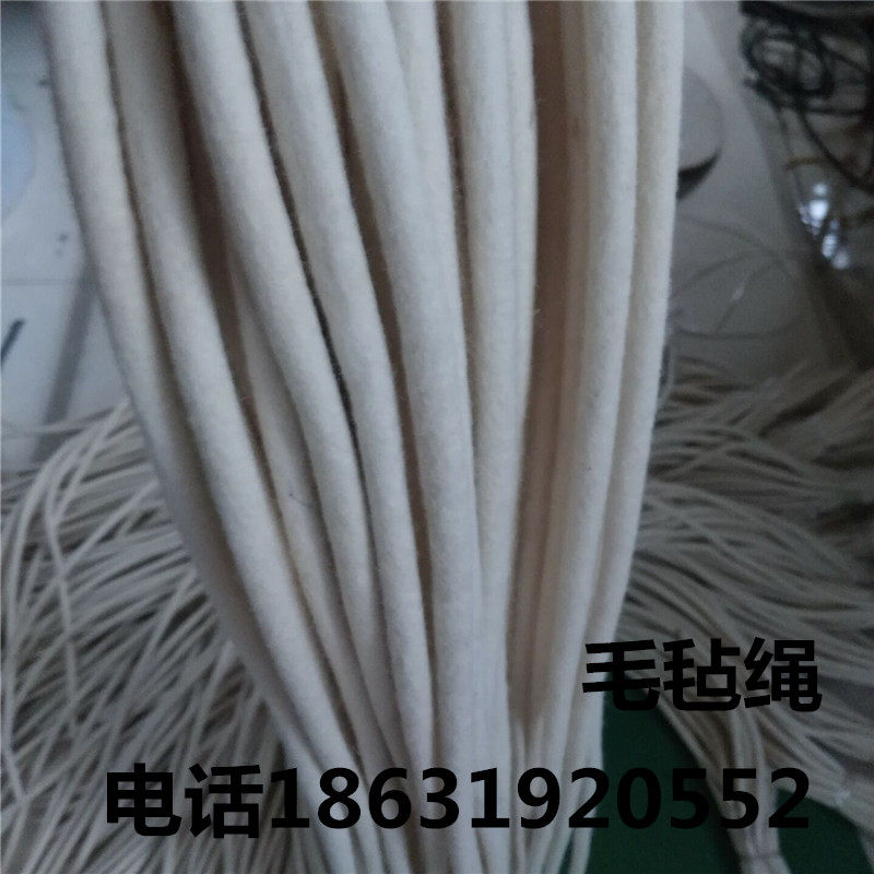 含油耐高温无缝圆形定制纯羊毛毡