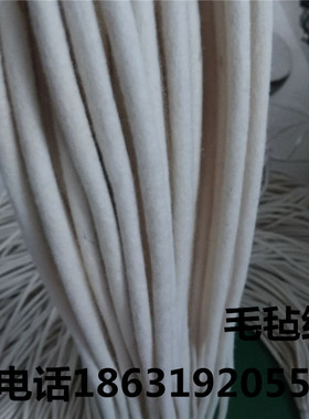 含油耐高温无缝圆形定制纯羊毛毡