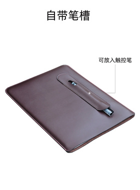 适用文石ONYX BOOX Tab Ultra C电子书保护套10.3寸阅读器内胆包