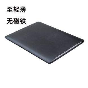 Pro 适用于2024新款 Matebook 14.2寸华为内胆包huawei笔记本电脑包便携随身包皮保护套收纳袋 超轻薄Ultra