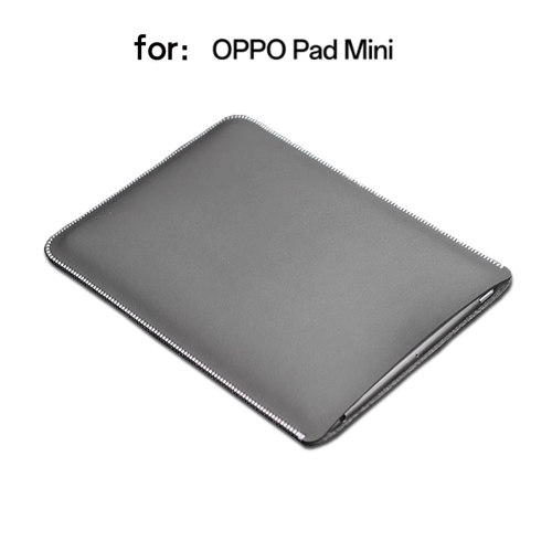 适用2025新OPPO Pad Mini平板电脑包保护套padmini皮套壳8.8寸内胆包袋子简约全包防摔迷你配件防水个性男女