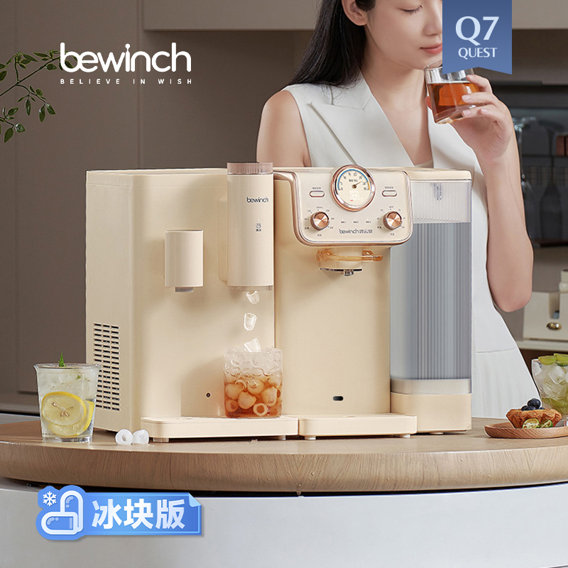 Q7-Сľ:ˮ ƷֱӪȪQ7СľƱˮȾˮпֱ̨ʽ4799Ԫ