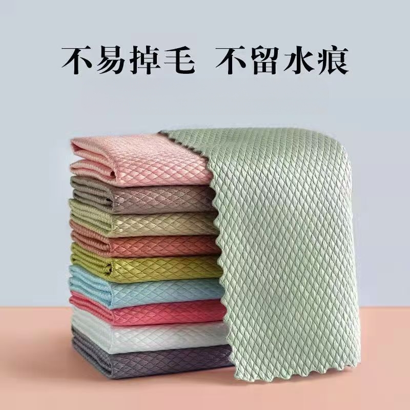 鱼鳞抹布擦玻璃无水印洗碗巾清洁