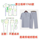 样板diy1 服装 套装 中老年棉麻短袖 1设计制作 纸样裁剪图纸1760款