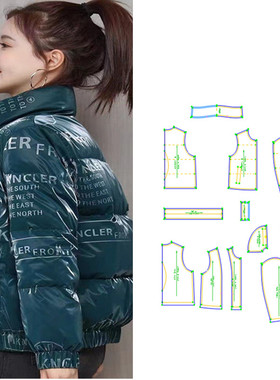 做羽绒服的纸样图短款立领679冬装亮面纸样裁剪衣服面包服样板1:1