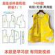 视频裁剪图纸新中式 早秋新款 国风织锦马甲女打版 做衣服 图1408款