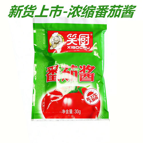 笑厨浓缩番茄酱便捷家用小包装