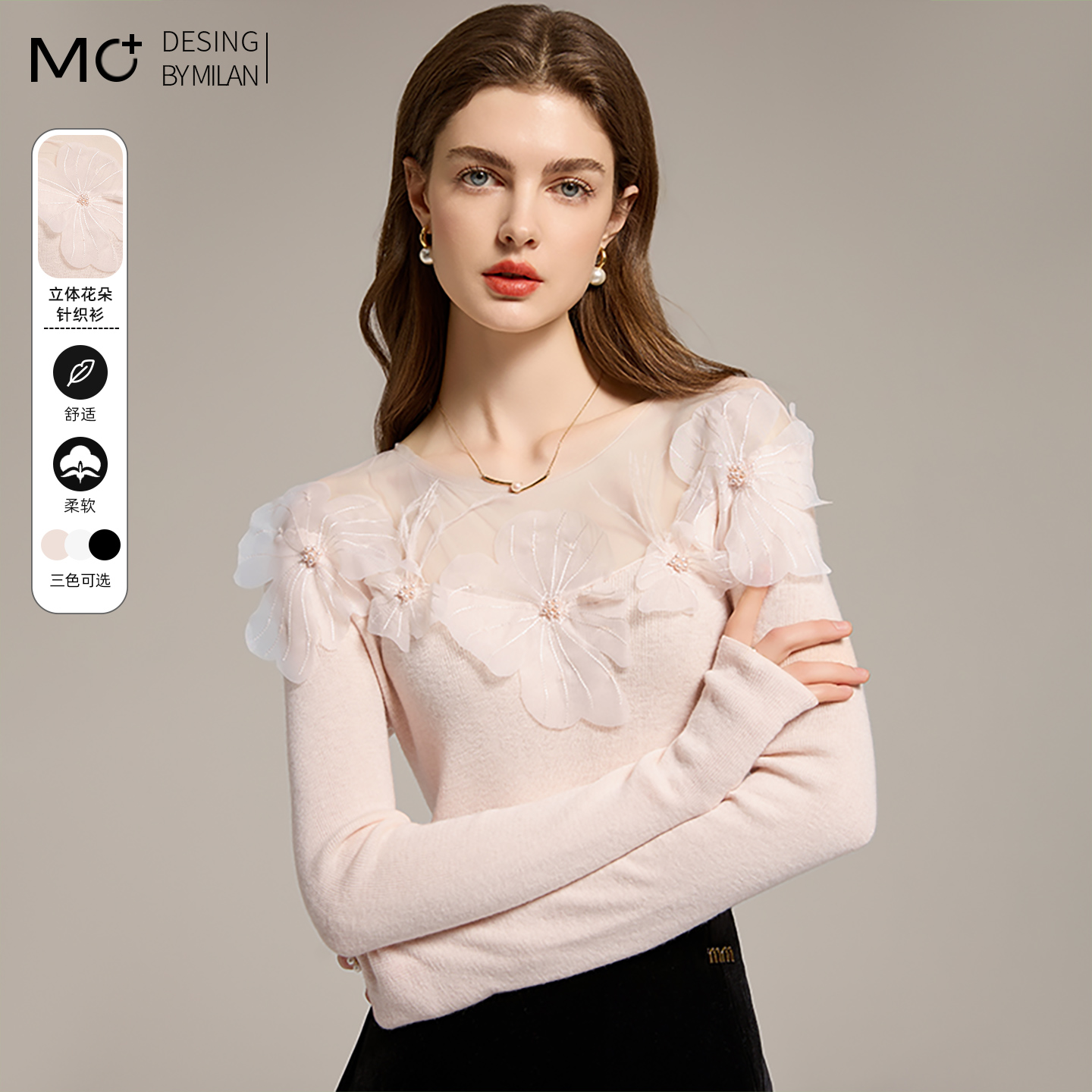 针织套头圆领套头立体花朵上衣