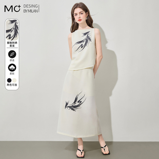 醋酸刺绣高级感无袖上衣半身裙两件套2025夏季新款休闲时尚套装女