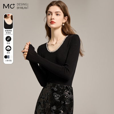 羊毛混纺套头圆领链条打底衫