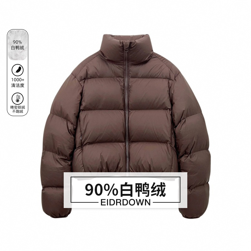 肯豆风白鸭绒短款立领加厚羽绒服