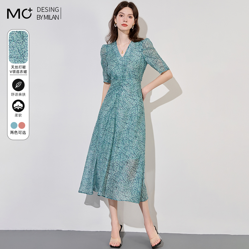 法式A字裙天丝高端精致连衣裙