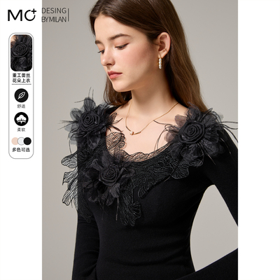 漂亮气质蕾丝重工立体花朵打底衫