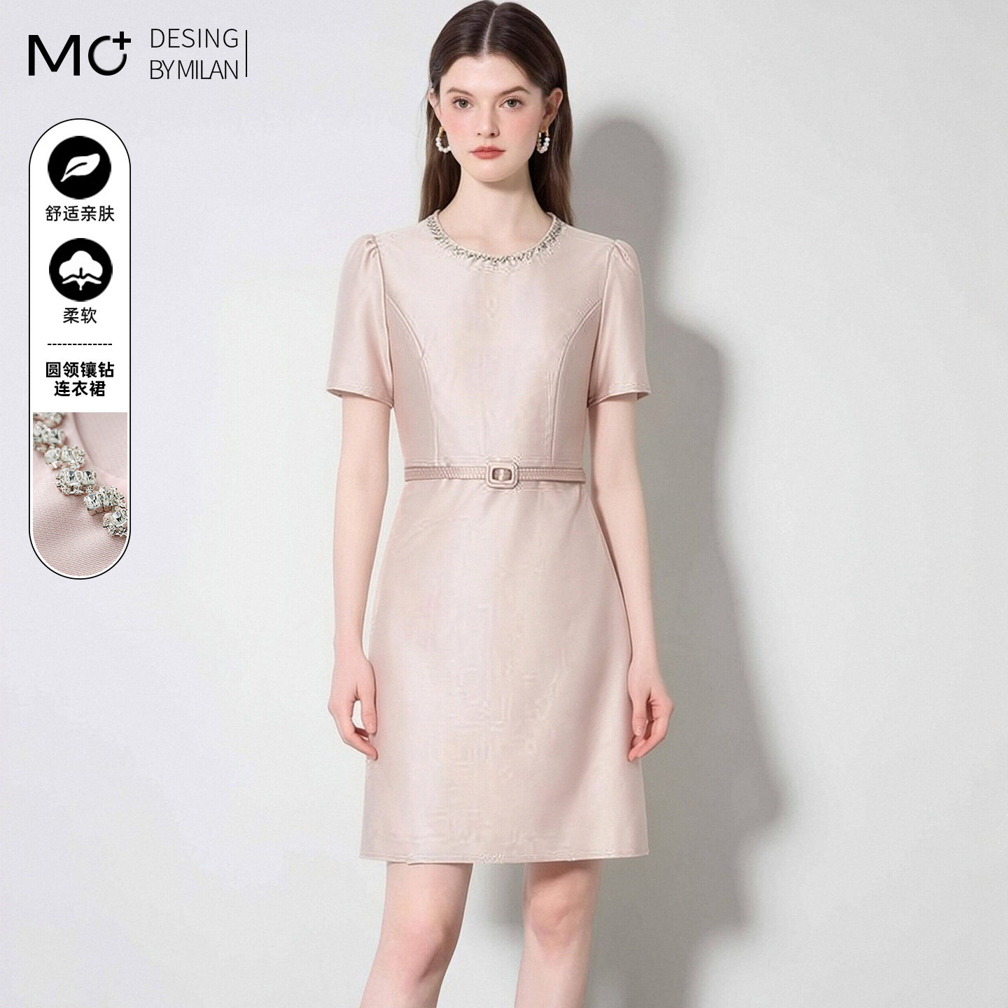 2026夏季新款法式重工钉钻收腰巨好看连衣裙显瘦小个子a字裙礼服