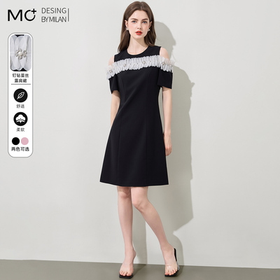 露肩蕾丝短袖连衣裙女2025夏季新款法式花边钉珠小个子雪纺a字裙