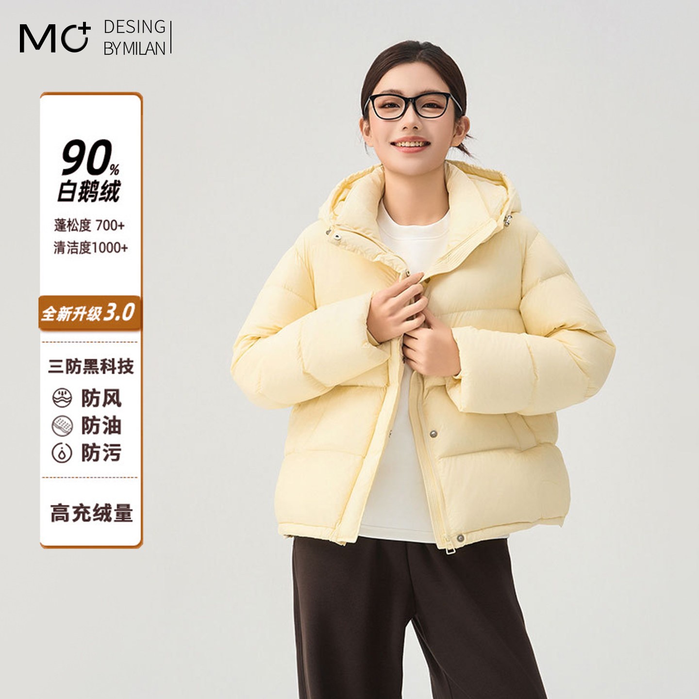 90白鹅绒泡芙羽绒服女冬新款小个子面包短宽松加厚连帽羽绒服外套