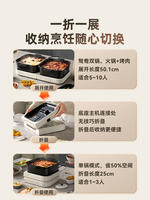 Little Bear Stacked Pot, special pot for electric hot pot, split type, large capacity household barbecue pot, multi-functional pot thumbnail 4