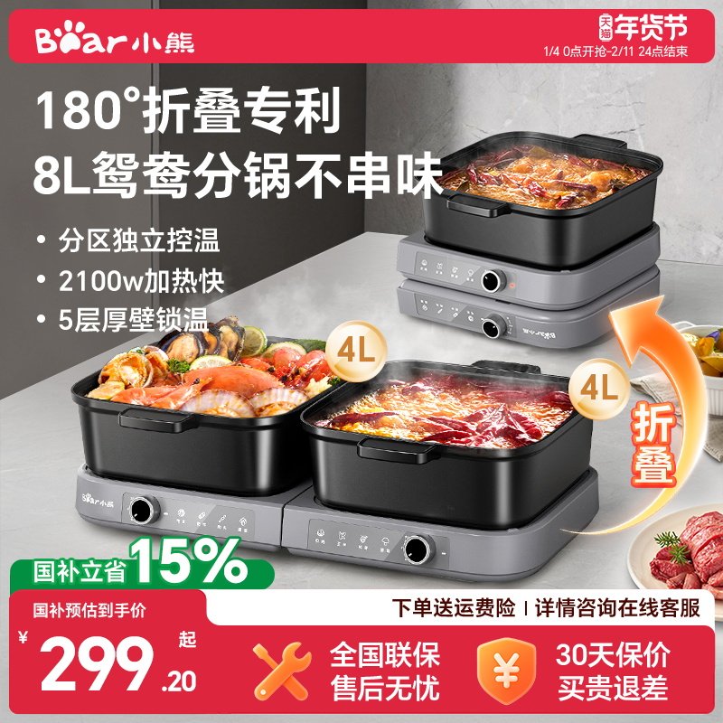 С�� ������ ���� ԧ��� 6�� 296.65Ԫ(������)