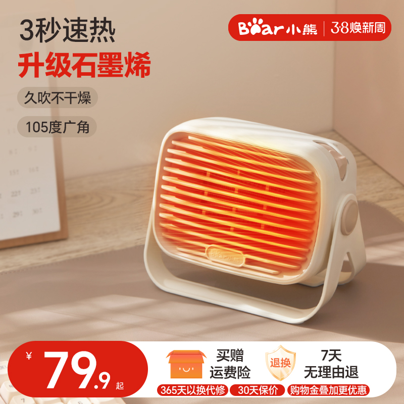 Сȡůů칫С͵ůýȷС̫75.91Ԫȯ
