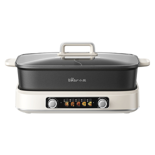 分控多功能鸳鸯锅DHG 小熊鸳鸯电火锅分体式 F80G1 好物体验