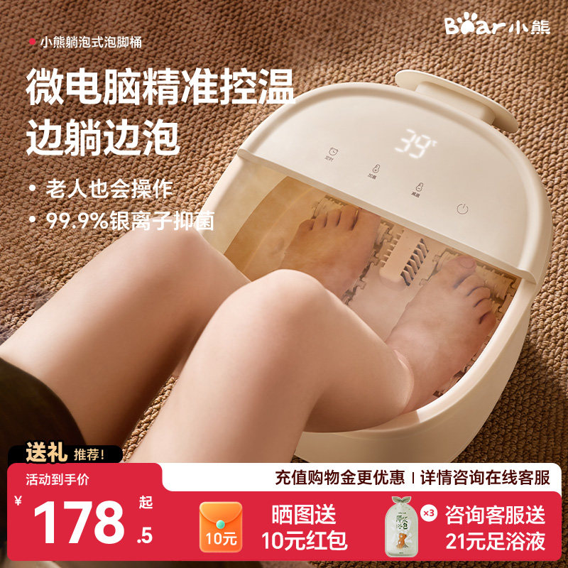 拍第一选项！ 国补后 105-反10=95亓 1、右上角‘淘淦币’加1件 - 线报酷