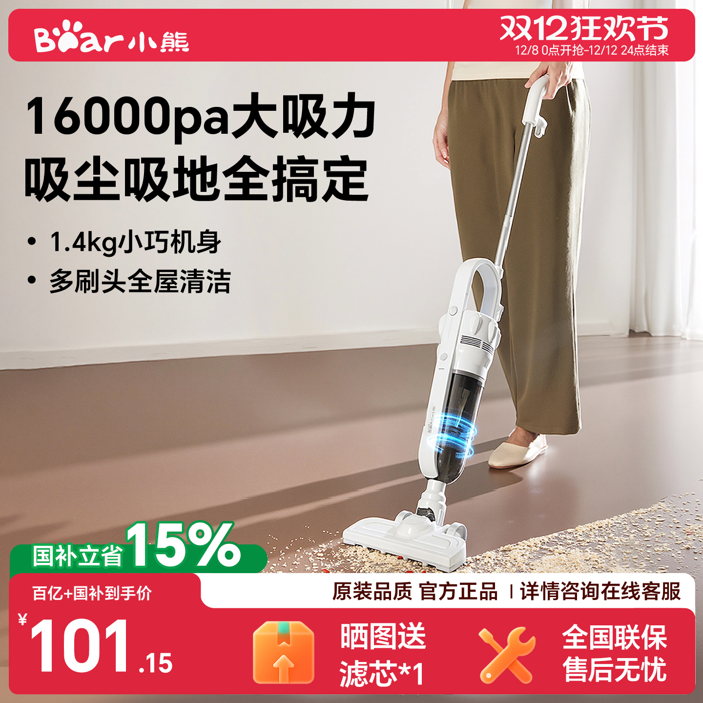 ڲСôֳСͳèë̺ǿ¿ ɫ 109.65Ԫ()