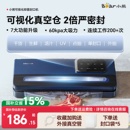 小熊真空封口机小型家用保鲜机食品包装 机真空机密封机商用塑封机