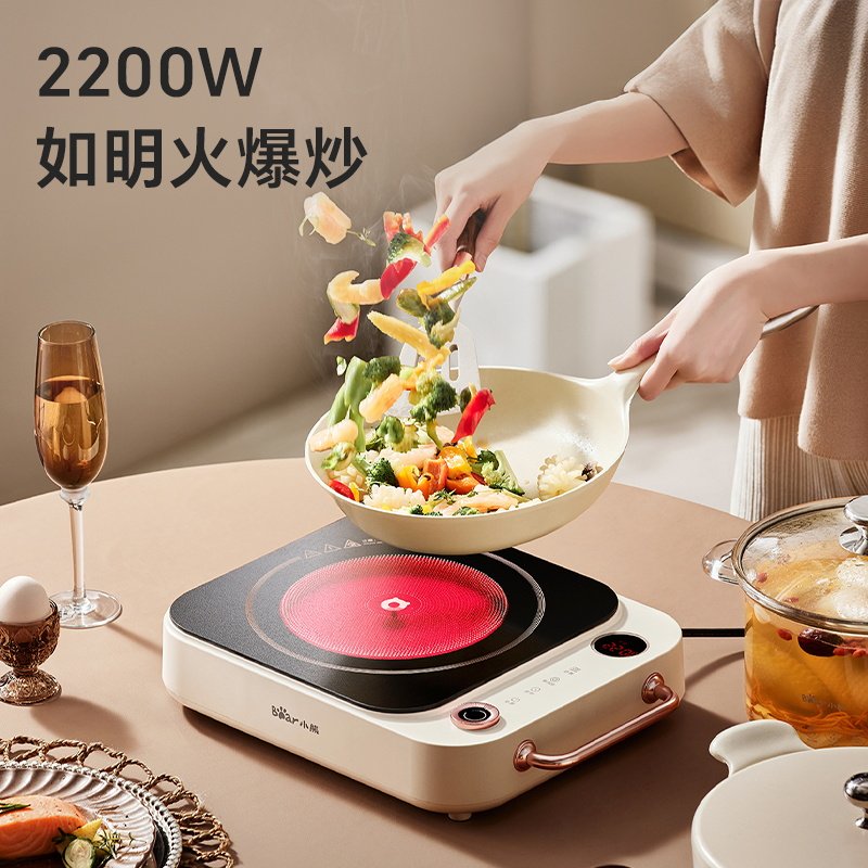 小熊新型智能煮茶炒锅专用电陶炉