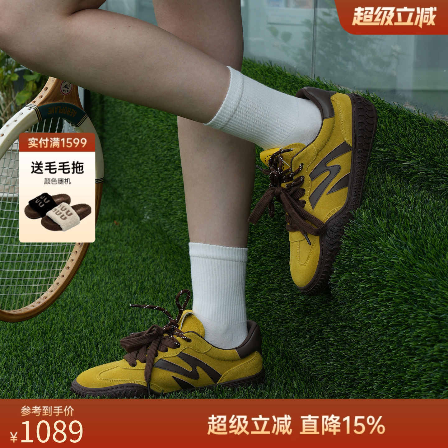 潮流精品，品质保证