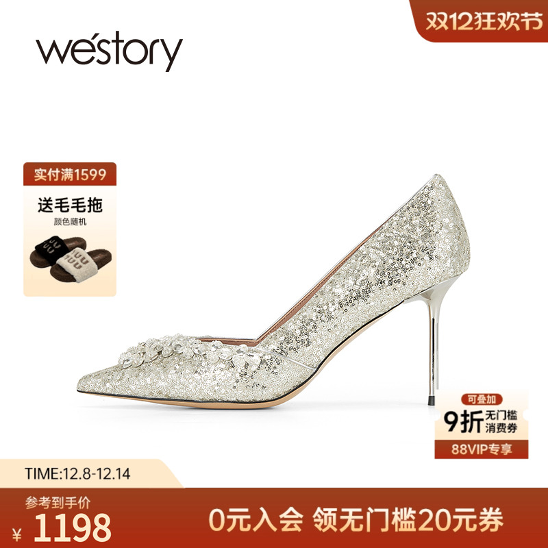 westory春季新款银色婚鞋