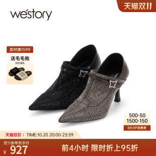 气质通勤浅口单鞋 westory2025秋季 时尚 水钻尖头细跟高跟鞋 女 新款