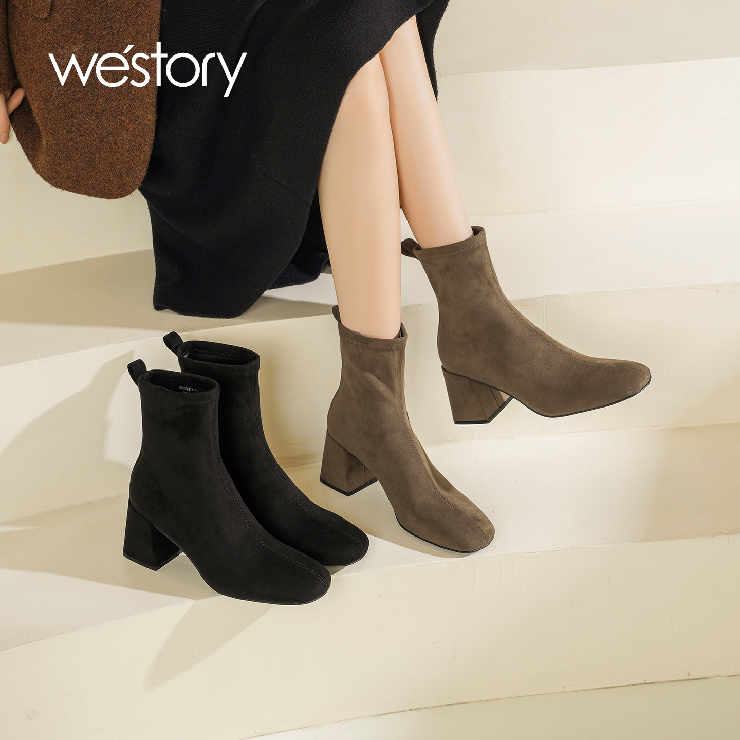 westory西部牛仔靴绒面粗跟高跟