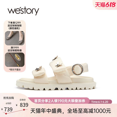 westory平底日常休闲百搭凉拖