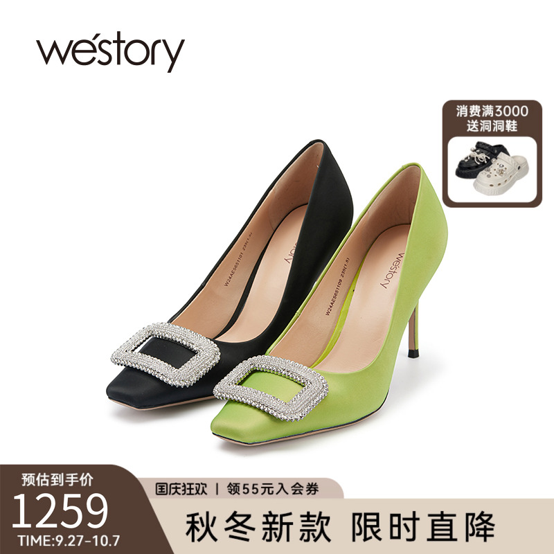 westory经典优雅钻扣高跟鞋