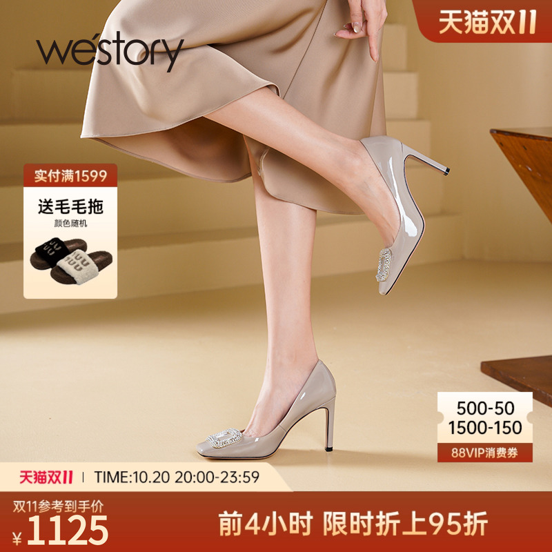 westory2025夏新款真皮法式绝美裸色细跟高跟鞋女气质高级不累脚