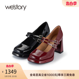 westory立体圆边双系带玛丽珍