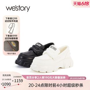 westory2023秋季 真皮休闲百搭面包鞋 英伦风厚底松糕鞋 新品 73191