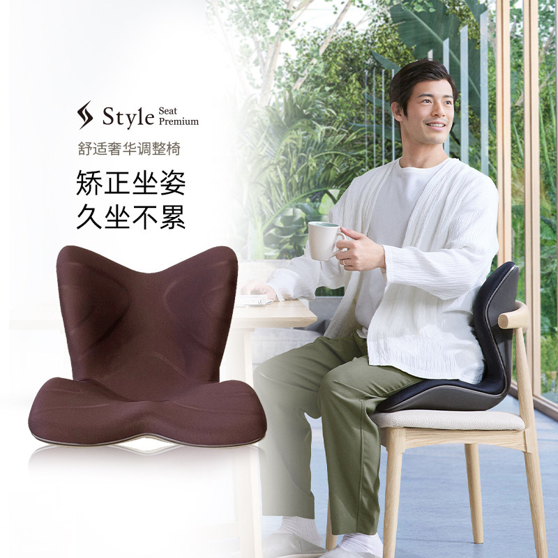 MTG��������style���������������濿�漹׵֧�Ű칫�Ҿ��������� 1369.44Ԫ