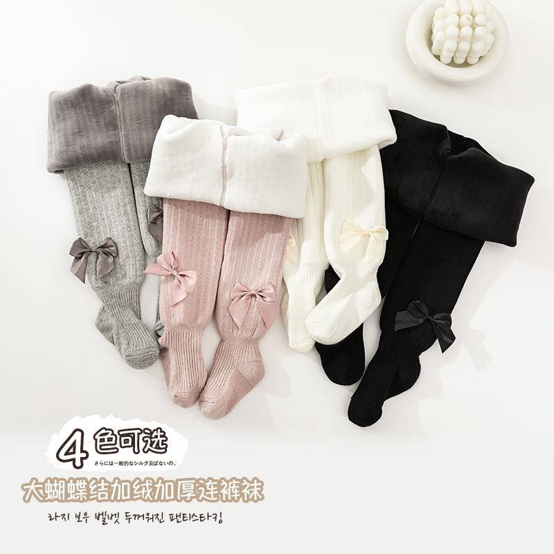 2022冬季新款 女童竖条加绒棉连裤袜 儿童加厚大蝴蝶结保暖打底裤
