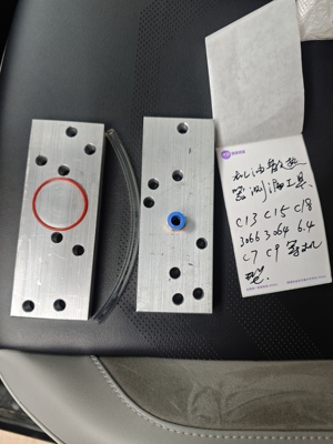 C13 C15 C18 C7 C9C6.4和3066等发动机机油散热器维修测压工具