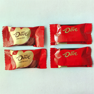 红色7克德芙巧克力丝滑牛奶伴手礼婚庆喜糖包邮零食品德福新品