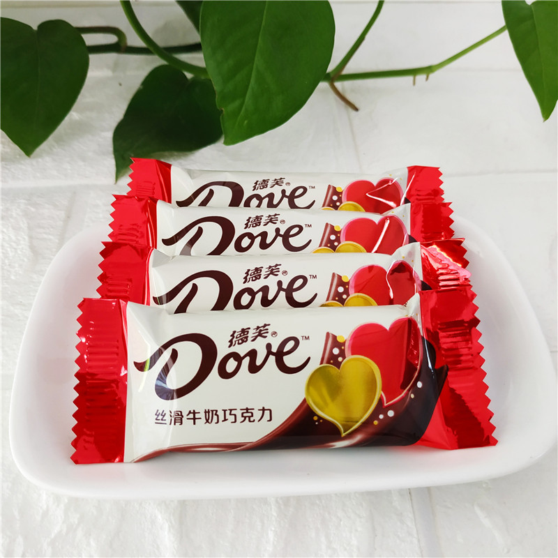6g德芙喜庆装14克散称500g丝滑牛奶黑巧榛仁结婚喜糖果零食礼物