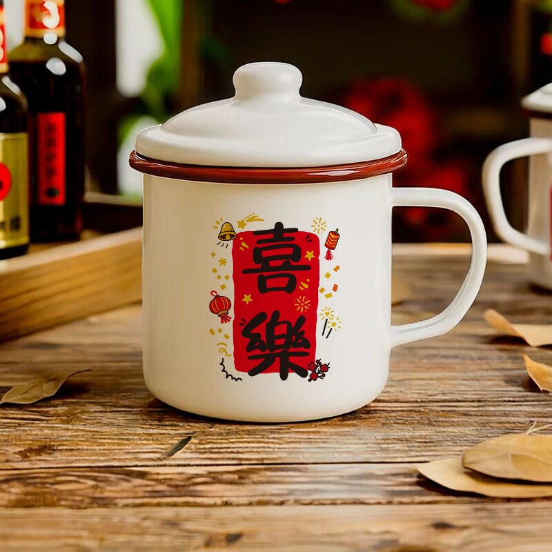 心愿搪瓷马克杯高颜值早餐杯子
